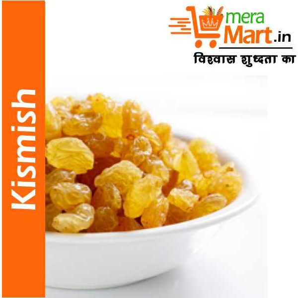 Kismish Yellow 100g