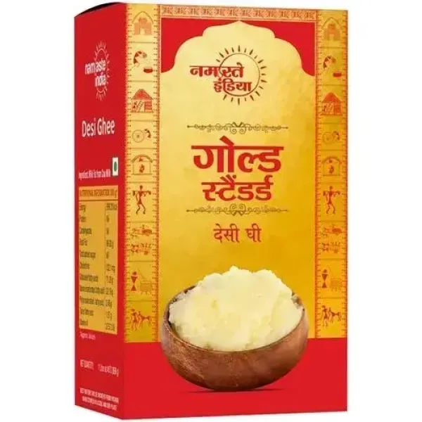 Namaste India Gold Standard Ghee 500ml